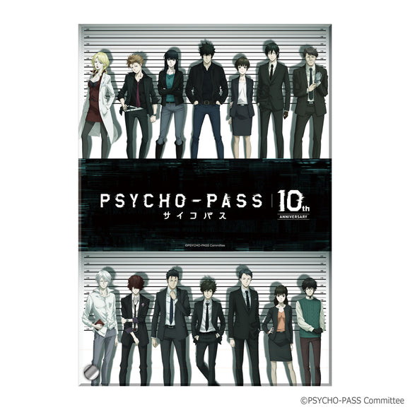 『PSYCHO-PASS サイコパス』アクリルプレート