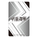 『呪術廻戦』懐玉・玉折 カードセレクション BOX