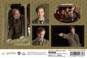 『ハリーポッター』ステッカー/Remus Lupin