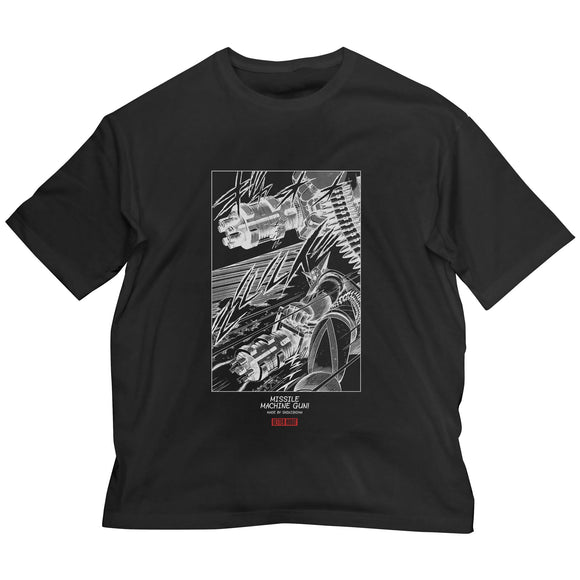 『ゲッターロボ』原作版 ゲッターロボ ミサイルマシンガンVer. ビッグシルエットTシャツ BLACK【202406再販】