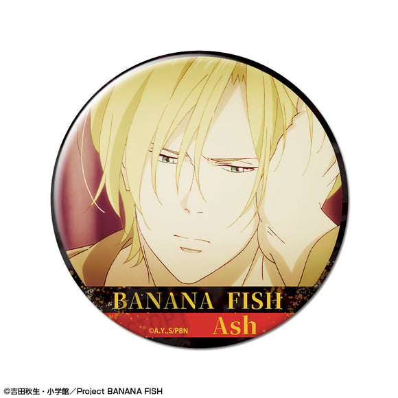 『BANANA FISH』缶バッジ デザイン01(アッシュ・リンクス/A)
