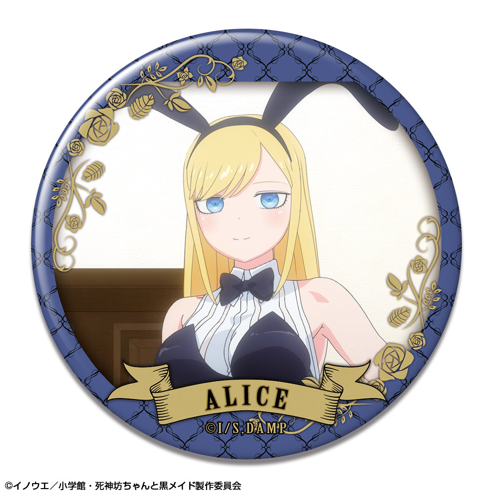 死神坊ちゃんと黒メイド』缶バッジ デザイン06(アリス/E