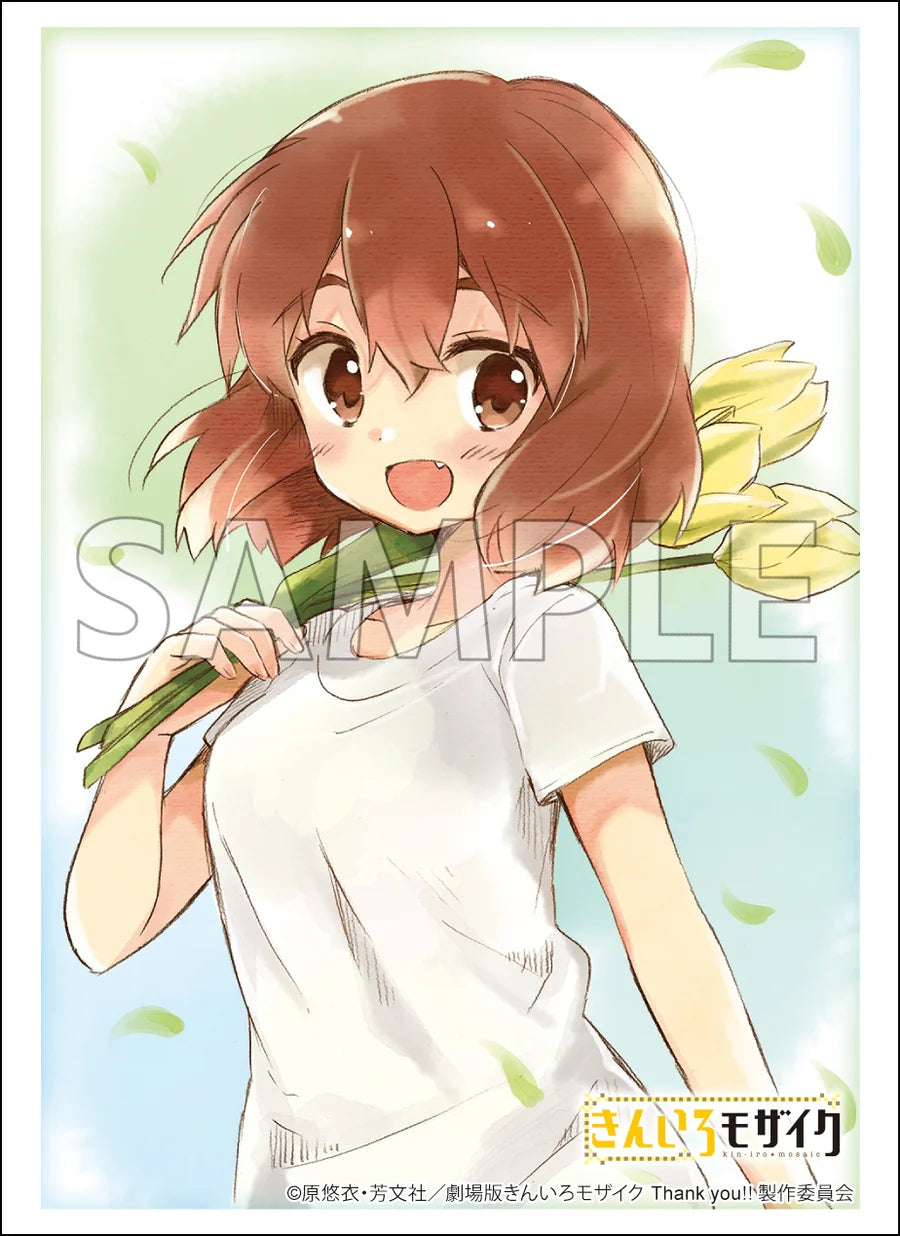 『きんいろモザイク』ブシロード スリーブコレクション ハイグレード Vol.4954『猪熊陽子』Part.2