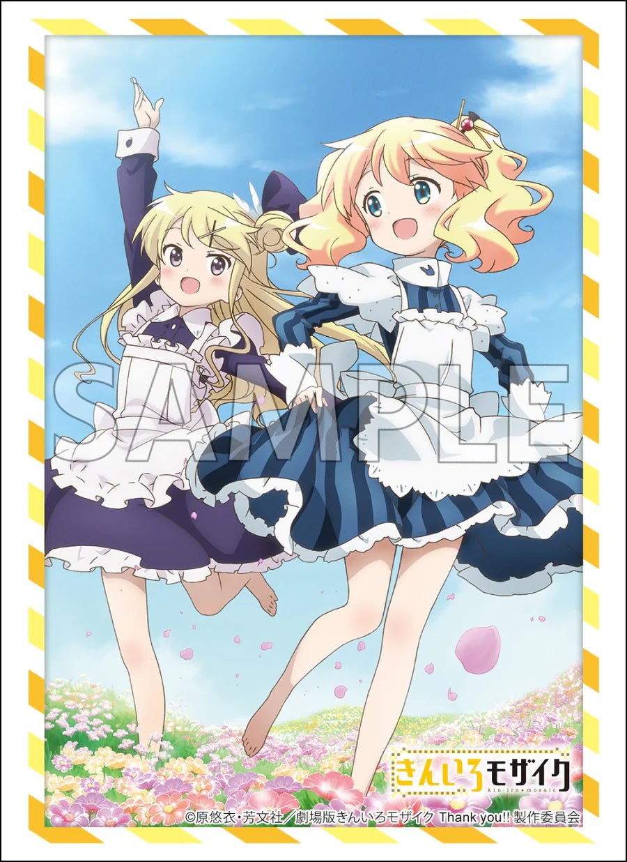 『きんいろモザイク』ブシロード スリーブコレクション ハイグレード Vol.4885『アリス・カータレット＆九条カレン』