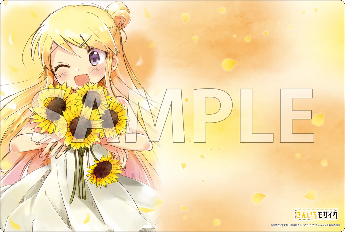 『きんいろモザイク』ブシロード ラバーマットコレクション V2 Vol.1846『九条カレン』