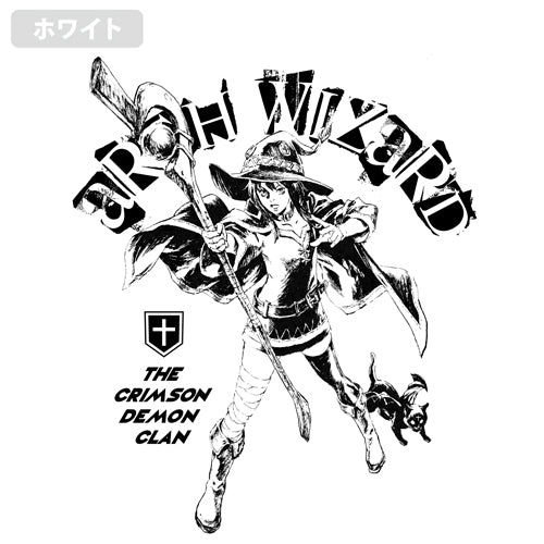 この素晴らしい世界に祝福を！』 めぐみんTシャツ 末弥純Ver. WHITE – Anime Store JP