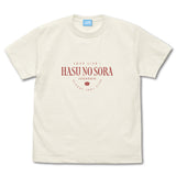 『ラブライブ！蓮ノ空女学院スクールアイドルクラブ』蓮ノ空女学院 Tシャツ VANILLA WHITE