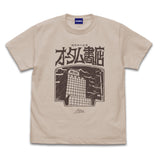 『吸血鬼すぐ死ぬ２』暗黒中小企業・オータム書店 Tシャツ SAND BEIGE【202406再販】