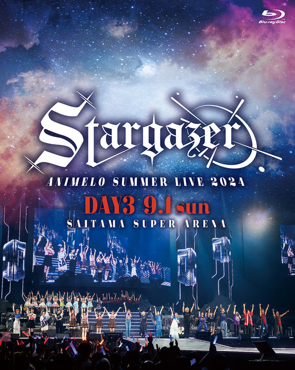 【Blu-ray】Animelo Summer Live 2024 -Stargazer- 9/1