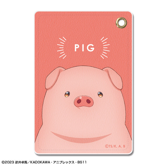 『豚のレバーは加熱しろ』レザーパスケース デザイン04(豚/A)