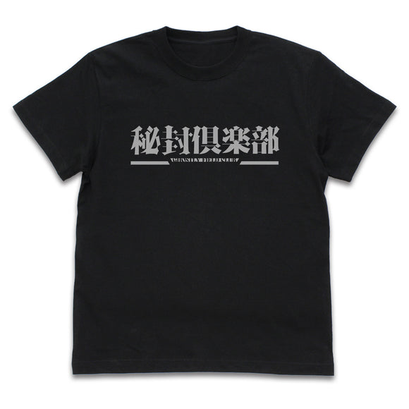 『東方Project』秘封倶楽部 Tシャツ/BLACK