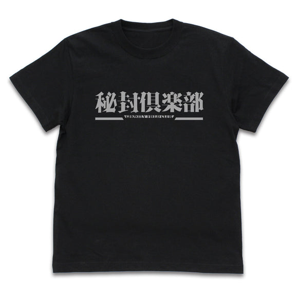 『東方Project』秘封倶楽部 Tシャツ/BLACK【202406再販】