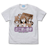 『ラブライブ！虹ヶ咲学園スクールアイドル同好会 』近江 彼方 エモーショナルTシャツ【202405再販】