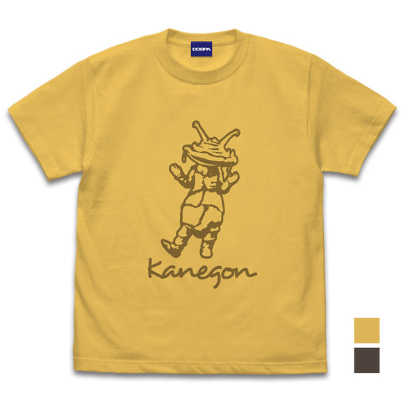 『ウルトラQ』カネゴン Tシャツ BANANA