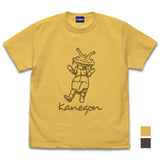 『ウルトラQ』カネゴン Tシャツ BANANA