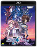 【Blu-ray】『映画 機動戦士ガンダムSEED FREEDOM』4K ULTRA HD Blu-ray