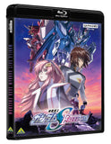 【Blu-ray】『映画 機動戦士ガンダムSEED FREEDOM』4K ULTRA HD Blu-ray