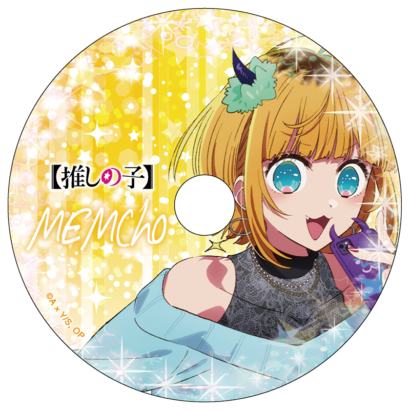 推しの子】』CD風カードコレクション (全12種) BOX – Anime Store JP