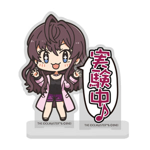 『アイドルマスター シンデレラガールズ』一ノ瀬志希「実験中♪」 セリフアクリルスタンド【202406再販】