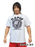 『新日本プロレスリング』 ライオンマーク Tシャツ グリッチVer./WHITE【202405再販】