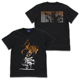 『真SAMURAI SPIRITS』いろは 夕鶴の舞 Tシャツ【202406再販】