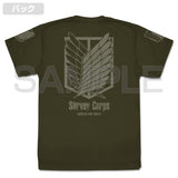 『進撃の巨人』調査兵団 ドライTシャツ/OD