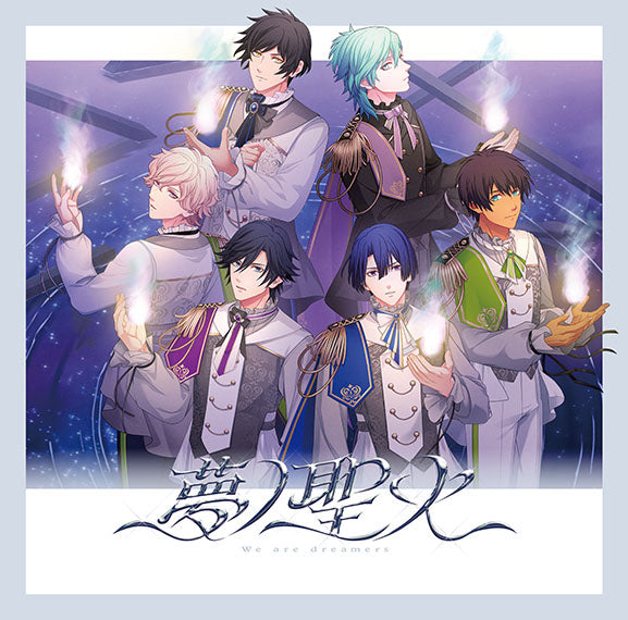 SHOOLADE アニメCD Amazon.co.jp: TVアニメ 変ゼミ 変盤vol.2(サントラ&DJ-CD