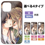 『citrus』citrus 強化ガラスiPhoneケース【202406再販】