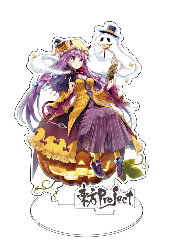 『東方Project』アクリルフィギュア ハロウィン パチュリー・ノーレッジ illust：えれっと【202405再販】