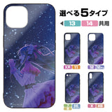 『【推しの子】』星野アイ 強化ガラスiPhoneケース