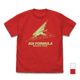 『新世紀GPXサイバーフォーミュラ』アオイフォーミュラ Tシャツ/HIGH RED【202406再販】