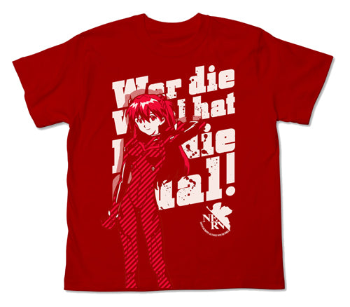 『エヴァンゲリオン』新劇場版アスカＴシャツ　RED【202403再販】