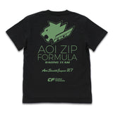 『新世紀GPXサイバーフォーミュラ』アオイZIPフォーミュラ Tシャツ/BLACK