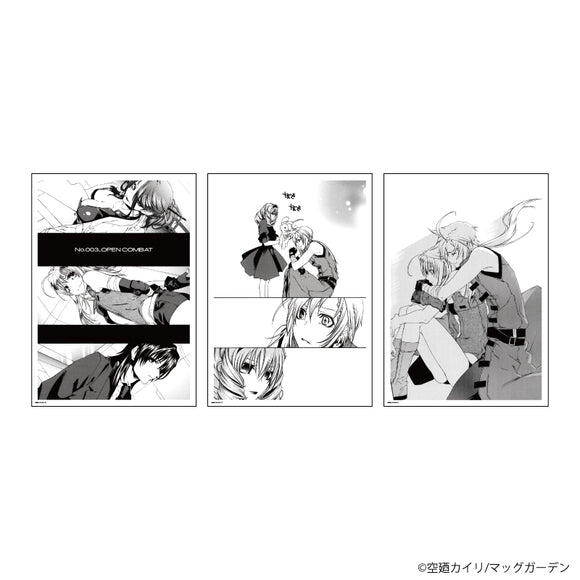 複製原画 – ページ 3 – Anime Store JP
