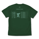 『勇者王ガオガイガー』ファイナルフュージョン Tシャツ IVY GREEN【202406再販】