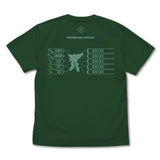 『勇者王ガオガイガー』ファイナルフュージョン Tシャツ IVY GREEN