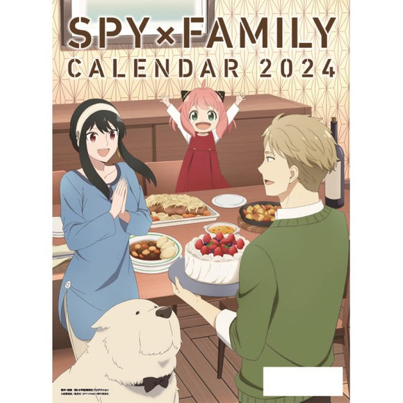 『SPY×FAMILY』2024年 壁掛けカレンダー CL-012