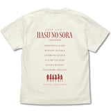 『ラブライブ！蓮ノ空女学院スクールアイドルクラブ』蓮ノ空女学院 Tシャツ VANILLA WHITE