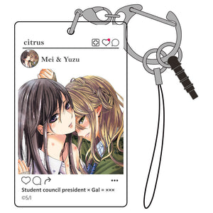 『citrus』citrus SNS風アクリルマルチキーホルダー【202406再販】