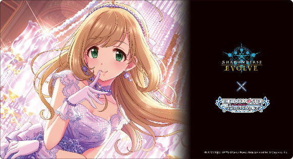 『アイドルマスター シンデレラガールズ』Shadowverse EVOLVE 公式ラバーマット Vol.64『佐藤心』