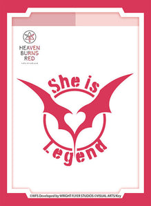 『ヘブンバーンズレッド』ブシロード スリーブコレクション ハイグレード Vol.3787『She is Legend』