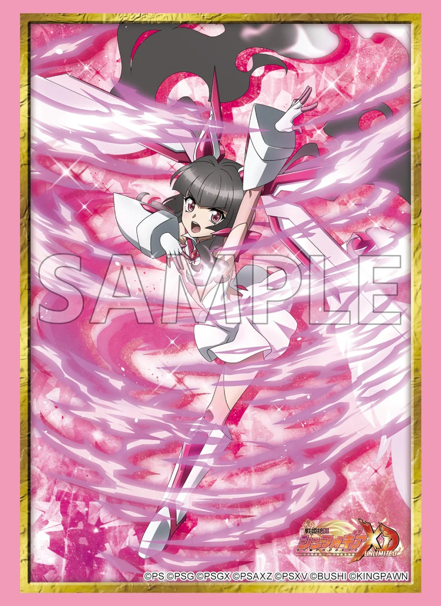 『戦姫絶唱シンフォギアXD UNLIMITED』ブシロード スリーブコレクション ハイグレード Vol.4987『月読調』バーニング・エクスドライブver.