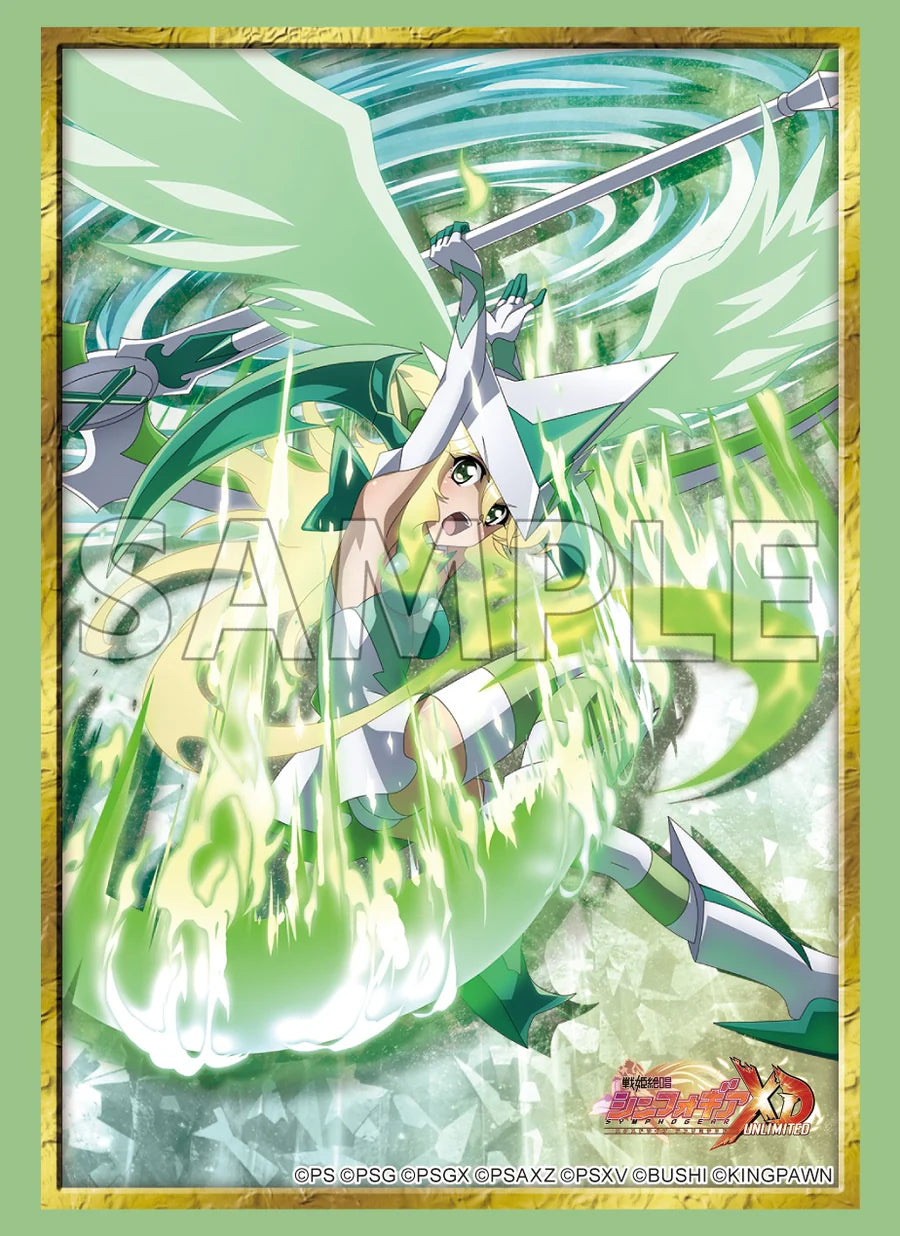 『戦姫絶唱シンフォギアXD UNLIMITED』ブシロード スリーブコレクション ハイグレード Vol.4988『暁切歌』バーニング・エクスドライブver.