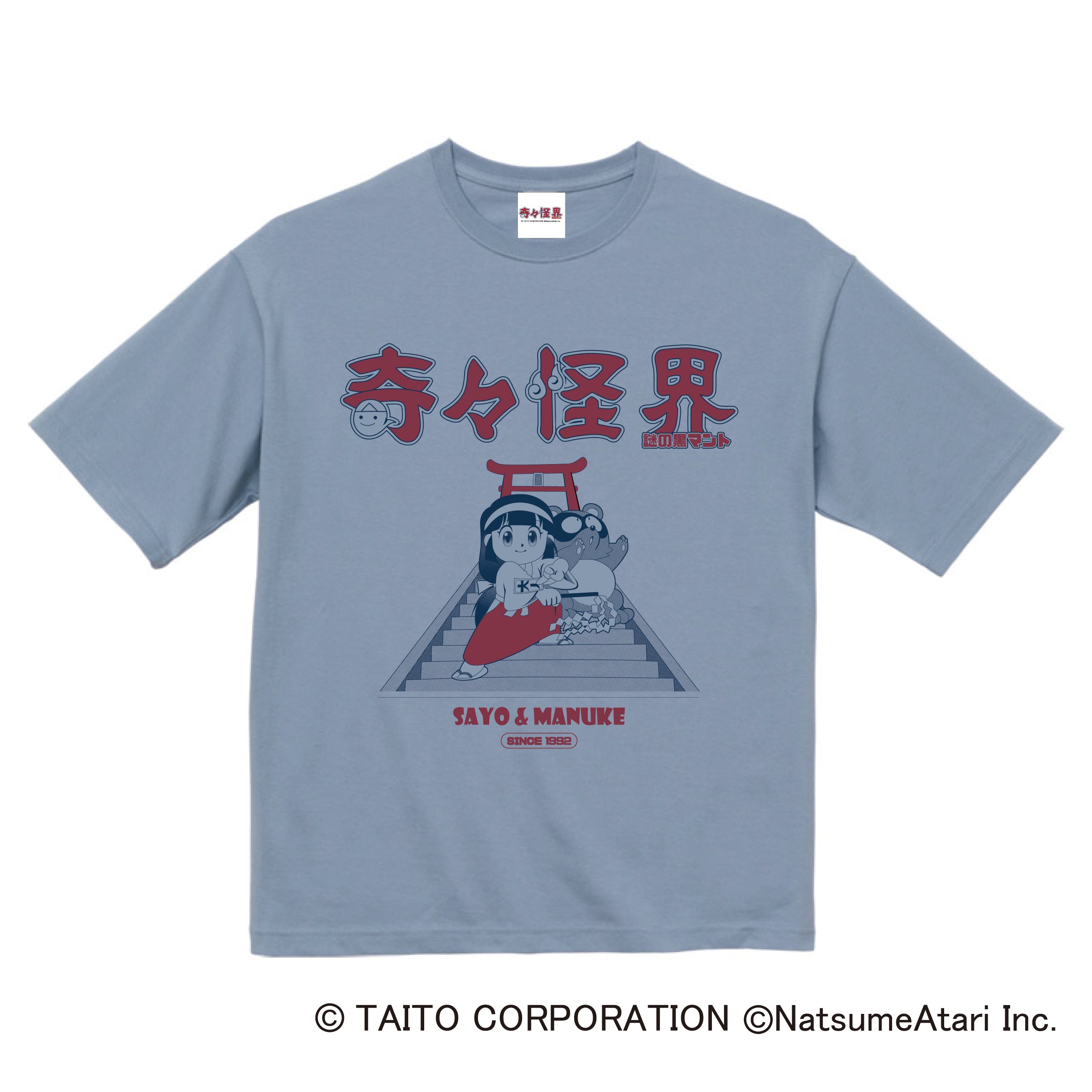 『奇々怪界』ビッグシルエットTシャツ アシッドブルー