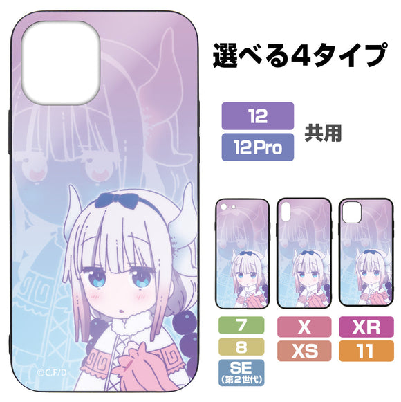 『小林さんちのメイドラゴンS』カンナ 強化ガラスiPhoneケース【202406再販】