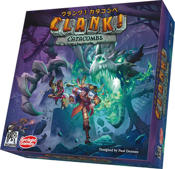 ボードゲーム クランク！カタコンベ