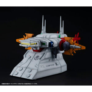 『機動戦士ガンダム』RM Series Gストラクチャー 機動戦士ガンダムSEED [GS04M]アークエンジェル艦橋(マテリアルカラーエディション)