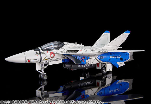 『超時空要塞マクロス』PLAMAX PX07 1/72 VF-1A ファイターバルキリー バーミリオン小隊(マクシミリアン・ジーナス/柿崎速雄)