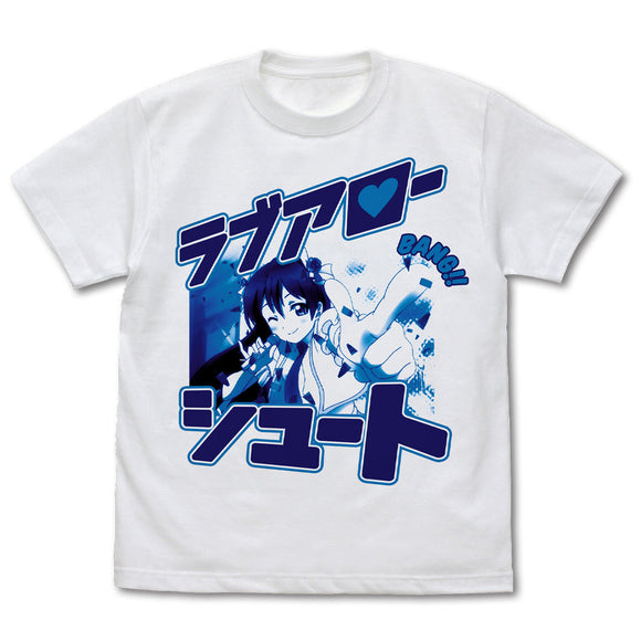 『ラブライブ！』園田海未 エモーショナルTシャツ【202405再販】