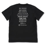 『異世界おじさん』SEGAのハードを選んだ人間が、そういった人生を歩めると思うなよ？ Tシャツ BLACK【202406再販】